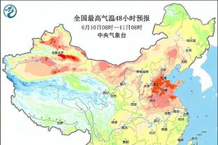 直播吧记者：首战缺席的韦世豪已经恢复个人训练！正单独拉伸